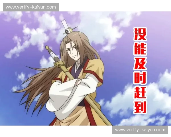 巅峰王权之争：当南部之星撞上黄黑风暴，德超杯不只是开场白