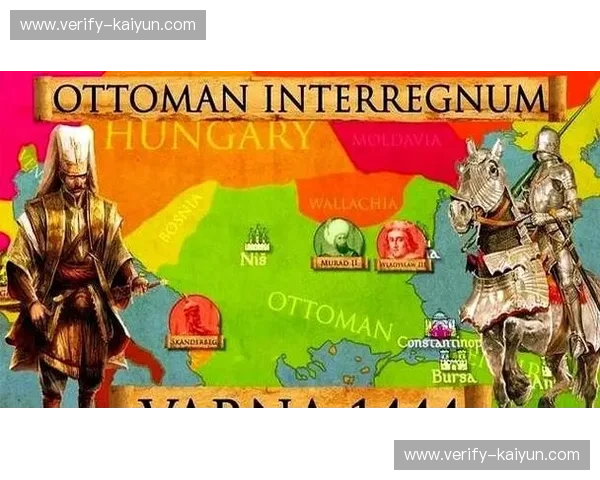 铁血红白魂：锡瓦斯体育vs豪门之巅，那场震动安纳托利亚的巅峰之战